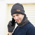 WENYAN 【TANGO】3pcs/set Fashion Knitted Hat Men Women's Winter 2022 Hats With Scarves And Touch Screen Gloves Thick Warm Beanie Hat Men Caps. 