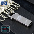 32GB Durable Pendrive USB 2.0. 