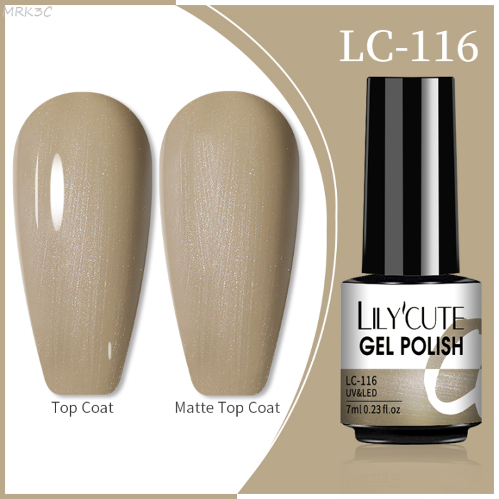 MRK3C LILYCUTE 7ml Anti-freezing Peel Off Nail Art Latex Odor-Free ...