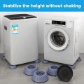 Anti Vibration Washing Machine/Fridge Stand- 4 Pcs. 