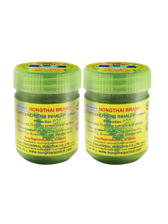 Hong Thai Herbal Inhaler | Daraz.com.np