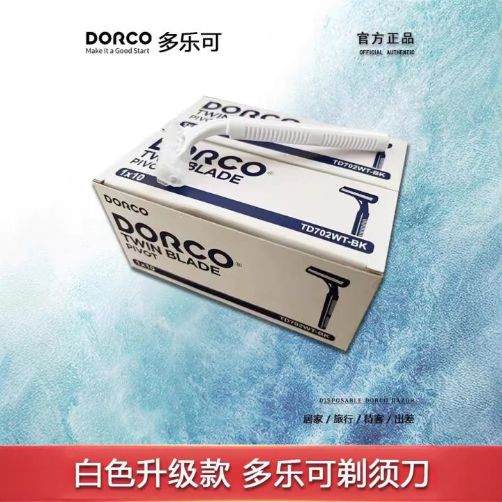 Dole%20can%20be%20disposable%20imported%20double%20blade%20razor,%20hotel%20B&B%20special%20manual%20shaver%20for%20men%20and%20women%20travel%20-%20Image%202