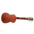 Hohner Hu-S Ukulele With Cover - Brown. 