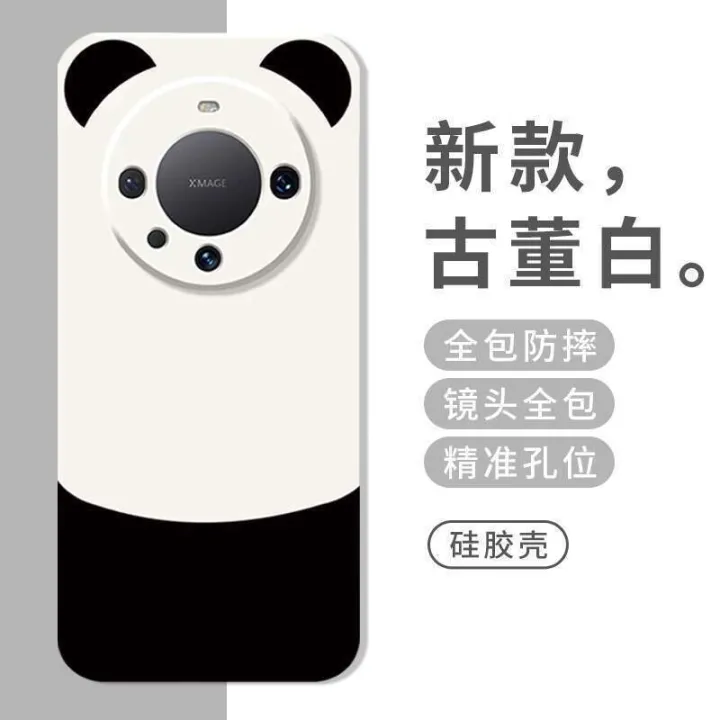 Xin%20Zhileis%20same%20phone%20case%20Apple%2016%20Huawei%20Mate60%20Liu%20Ziyi%20iPhone%2015%20Promax%20Panda%20Pura70%20Xiaomi%2014%20Renxin%20Club%20OPPO%20Star%20Vivo%20Creative%2013%20peripherals%20-%20Image%206