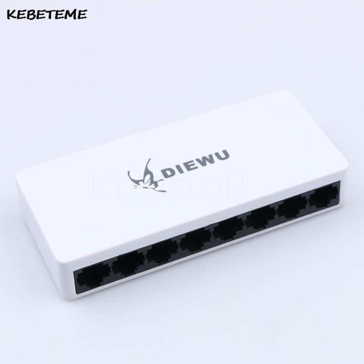 Diewu 8 Port Ethernet Switch