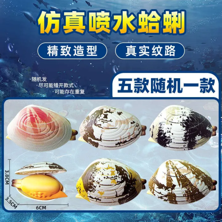 TikTok%20Sniper%20Alpaca%20Gun%20Manual%20Squeeze%20Toy%20Water%20Play%20Outdoor%20Creative%20Gift%20Fun%20-%20Image%207