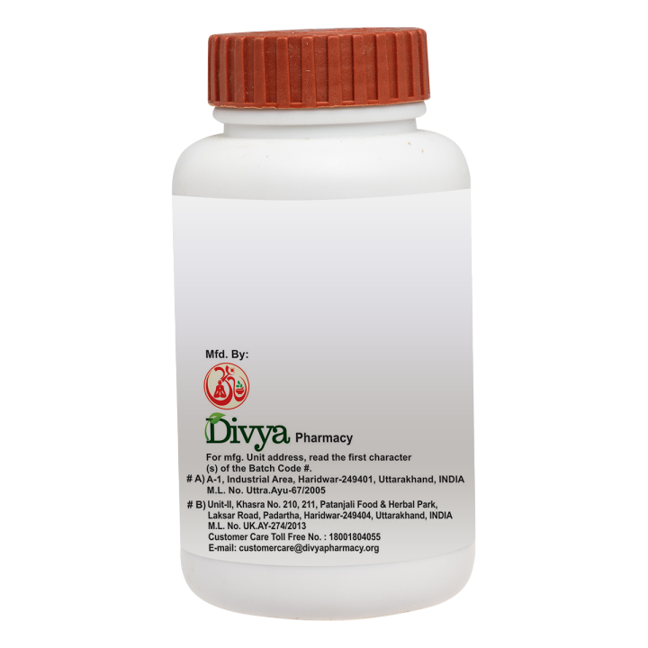 Patanjali Divya Triphala Churna 100g