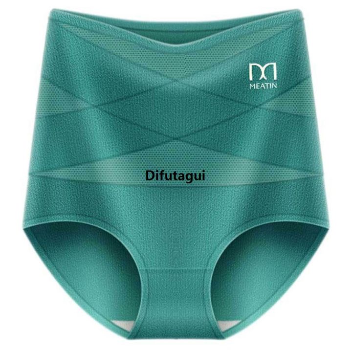Difutagui%202025%20NEW%20Breathable%20High%20Waist%20Postpartum%20Body%20Shaper%20Shapewear%20Large%20Size%20Panties%20%E3%80%902025%20Version%E3%80%91%20Briefs%20Belly%20Contracting%20Mulberry%20Silk%20Crotch%20Tummy%20Control%20Underwear%20Women%20-%20Image%206