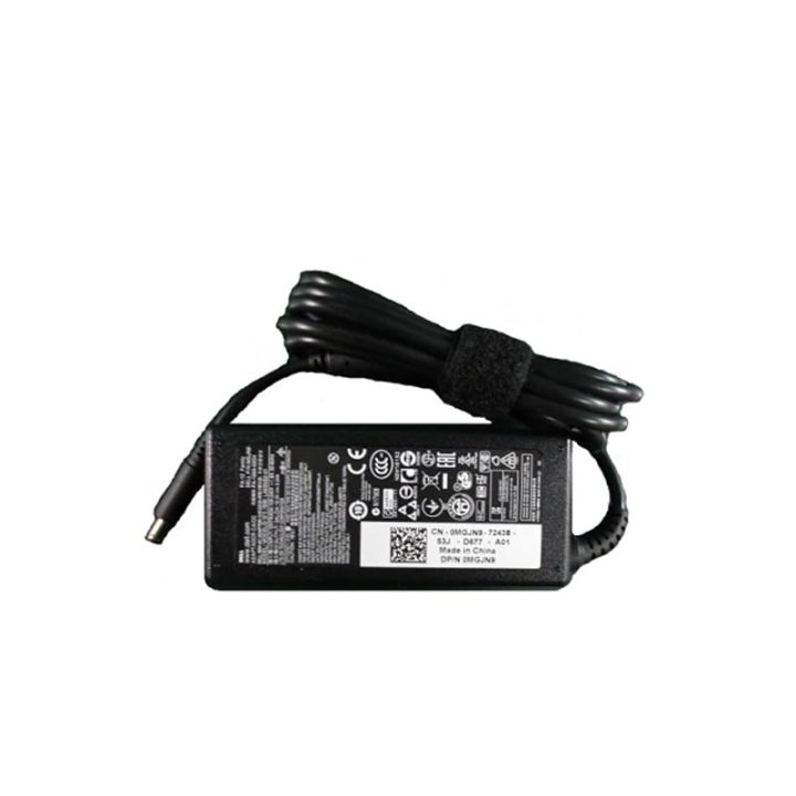 Dell%20AC%20Adapter%2065W%204.5mm%20Barrel%20UK%20Power%20Cord%20(450-19185)%20-%20Image%203