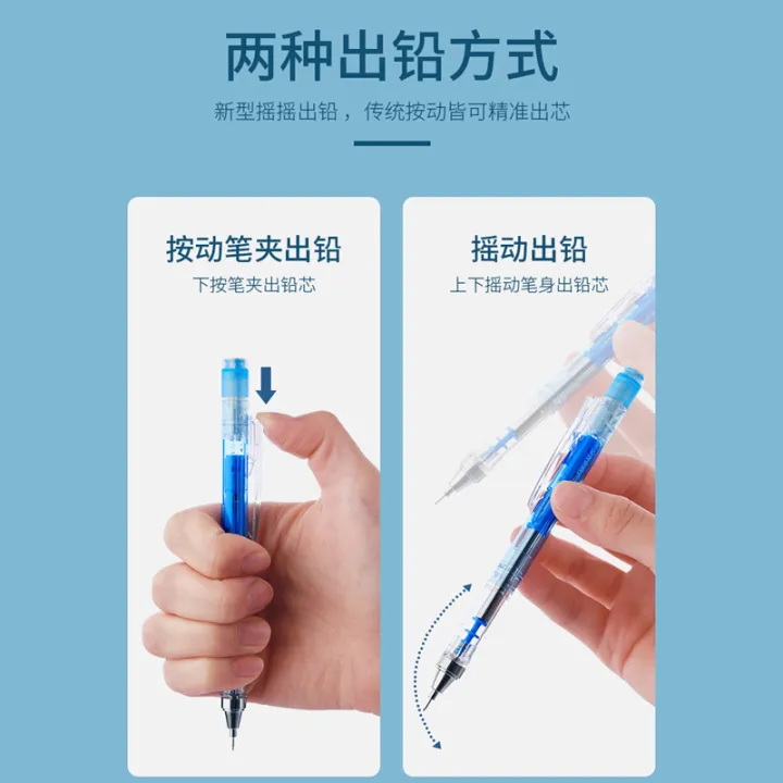 uses%20it,%20who%20it%E3%80%91New%20Transparent%20Color%20Tombow%20Dragonfly%20MONO%20graph%20Light%20Color%20Transparent%20Mechanical%200.5mm%20Activity%20-%20Image%203