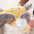 Linman 100pcs Dog Diaper Pad Diapers for Female Dog Shorts Panties DisNew style posable Dog Diaper Liners Booster Pads Doggie Physiological Pant. 