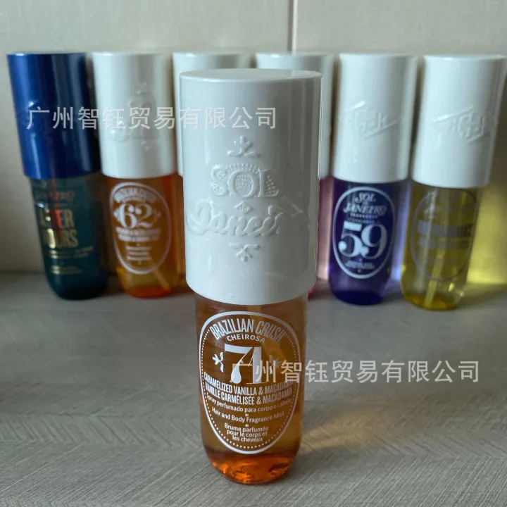 Cross-border%20Brazilian%20Rio%20Summer%20Crush%20Perfume%2062%2068%2040%2071%20Body%20Spray%2090ml%20-%20Image%206