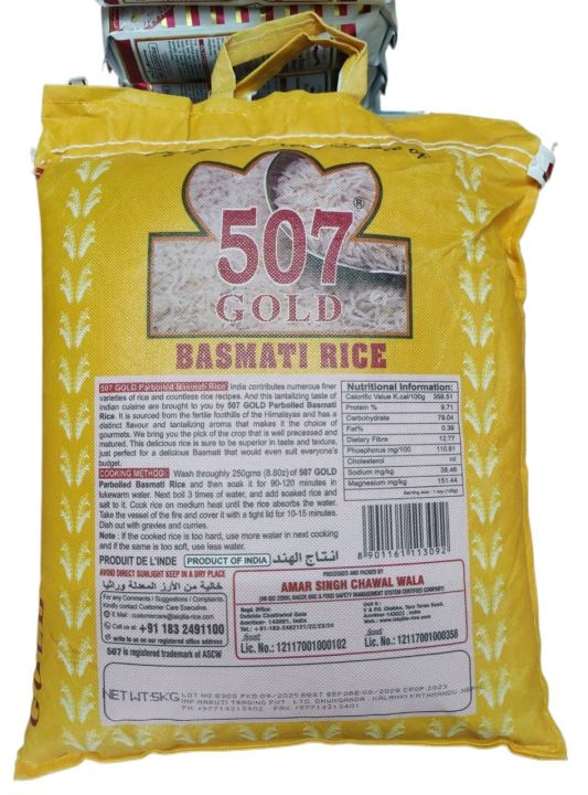 Lal%20Qilla%20507%20Parboiled%20Basmati%20Rice%20%E2%80%93%205kg%20%7C%20Premium%20Long%20Grain%20Rice%20-%20Image%203
