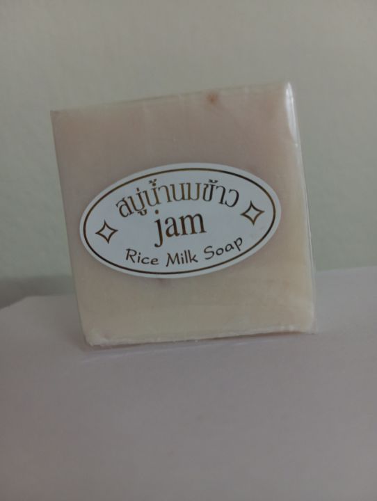 Original%20Thailand%20Rice%20Milk%20Soap%20Gluta%20+%20Collagen%2065g%20(Set%20Of%203)%20-%20Image%203