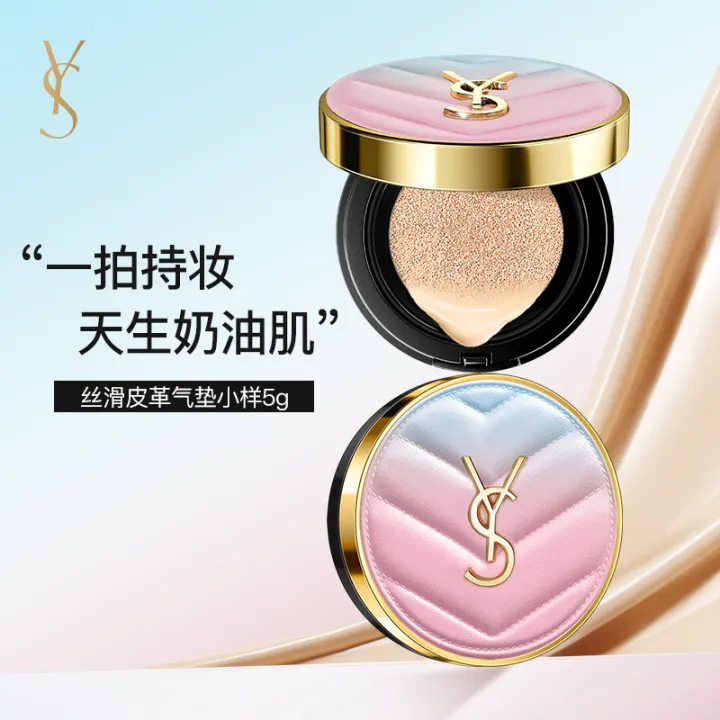 YS%20Air%20Cushion%20BB%20Cream%20Long-lasting%20Girlfriend%20Valentine's%20Day%20Wife%20Gift%20Bag%20Edition%20Genuine%20Dropshipping%20Advantage%20Large%20Quantity%20Consultation%20-%20Image%202