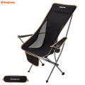 KingCamp Ultralight Arm Chair KC 2015. 