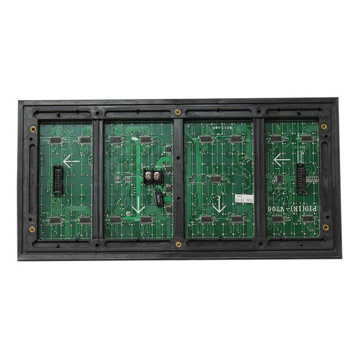 P10%20Dip%20Outdoor%20Waterproof%20Blue%20Led%20Display%20Module%20-%20Image%203