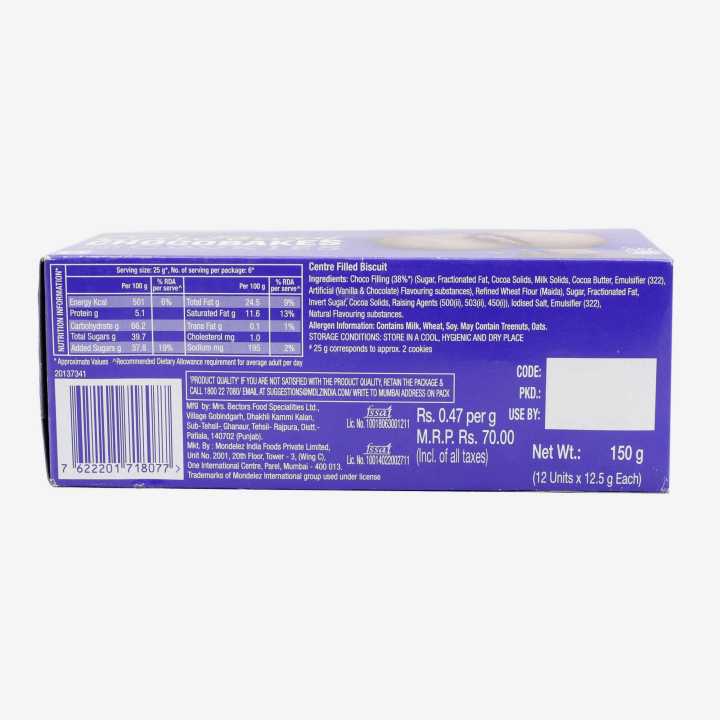 Cadbury%20Chocobakes%20%20Choco%20Filled%20Cookies%20150gm%20(Set%20of%203)%20-%20Image%202