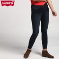 Levi's Indigo Ridge 710 Super Skinny Jeans For Women 21357-0027. 