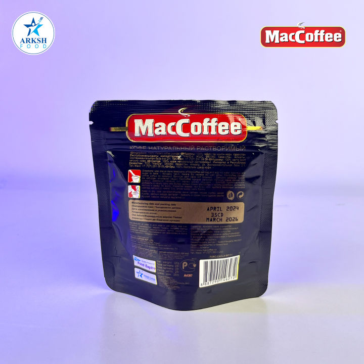 MacCoffee%20Original%20Coffee%20Pouch%2025%20gm%20-%20Image%205
