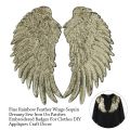 Clothing Accessories Rainbow Feather Wings Dreamy Self Adhesive Sequin Patches Sew Shiny Clothes DIY Appliques. 