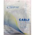 MP High Speed VGA Cable-15m. 