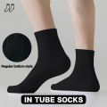 Mid Tube Sports Socks For Men And Women - 5 Pairs. 