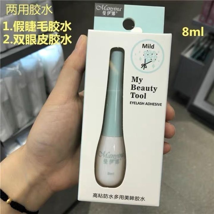 Manyina%20Strong%20Hold%20Eyelash%20Adhesive%20Glue%208ml%20-%20Image%205