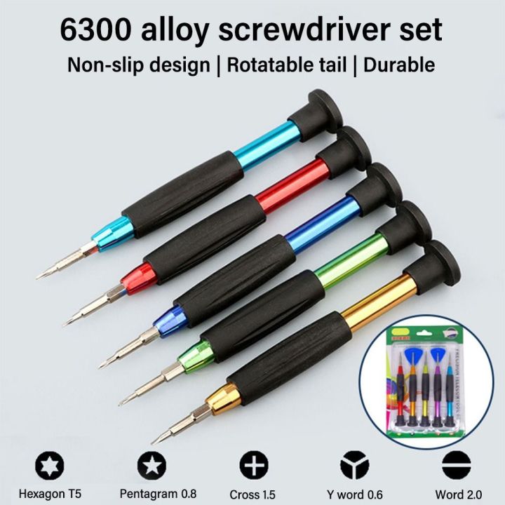 Practical%20Precision%20Mobile%20Phone%20Repair%20Tools%20Aluminum%20Alloy%20Hand%20Tool%20Phone%20Disassemble%20Tool%20Manual%20Screwdriver%20Set%20Phone/Laptop%20-%20Image%208