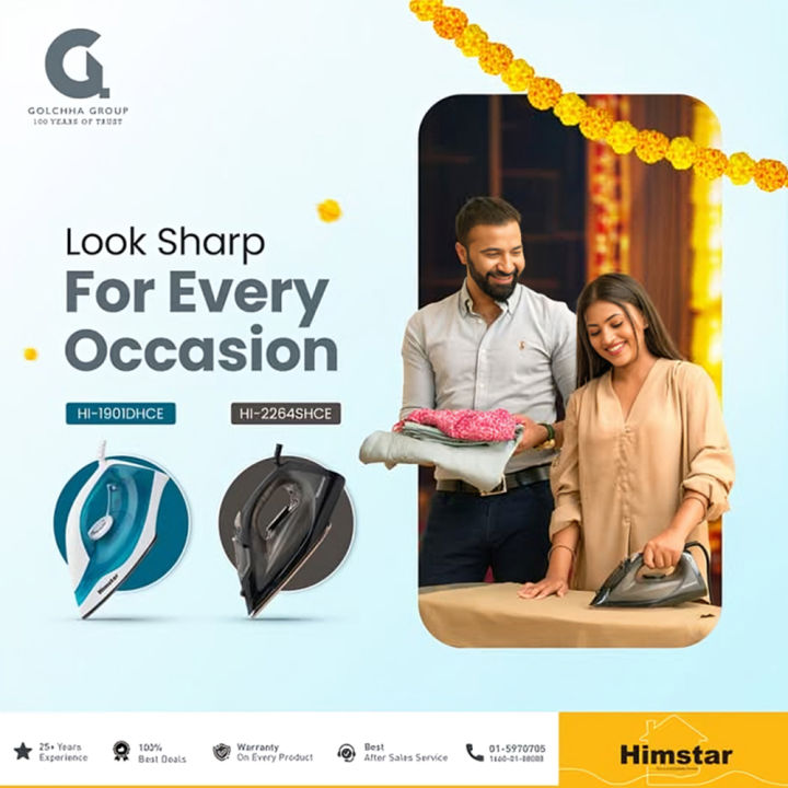 Himstar%201600%20Watt%20Steam%20Iron%20With%20Non-Stick%20Soleplate%20%7C%201%20Year%20Warranty%20%7C%20HI-2264SH/CE%20-%20Image%203