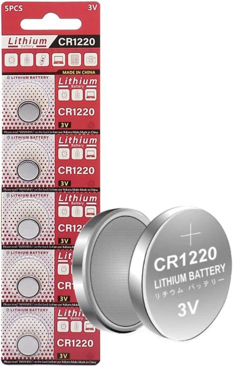 CMOS 1220 Battery for DVR And NVR - 1pc