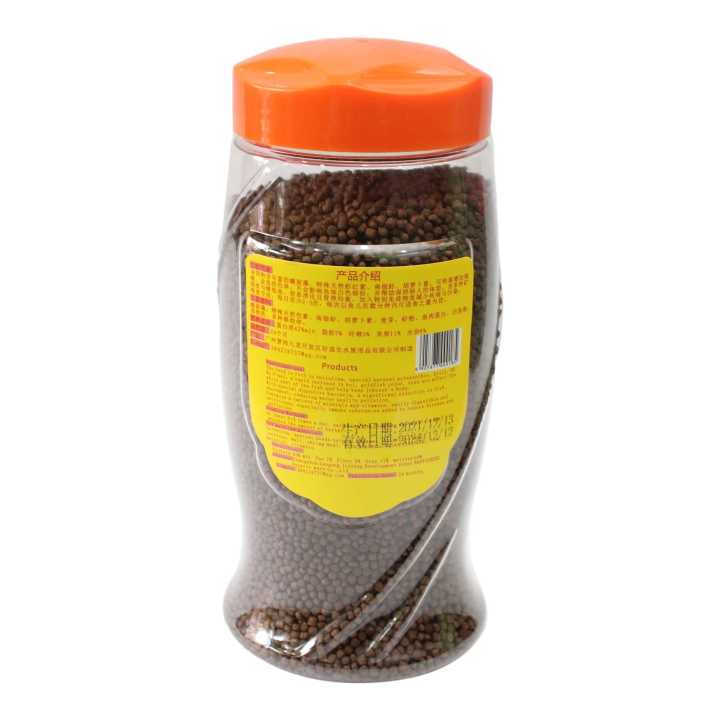 High%20Protein%20Fish%20Food%20(B),%20300G%20-%20Image%203