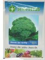 Broccoli Green Sprouting Seeds-5g/10g. 