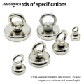 Huadunwen Salvage ring countersunk head, magnet fishing neodymium D42mmD16 ~ super Profesional strong N52 heavy-duty rare earth magnet with hole bolt magnet. 