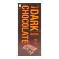 Amul Dark Chocolate 150Gm. 