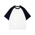 Baseball Half Sleeve Cotton T-Shirt For Men. 