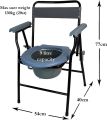 Portable Folding Anti-Skid Commode Chair with Arm rest and Pot for Adult, Elderly and Handicap People. 