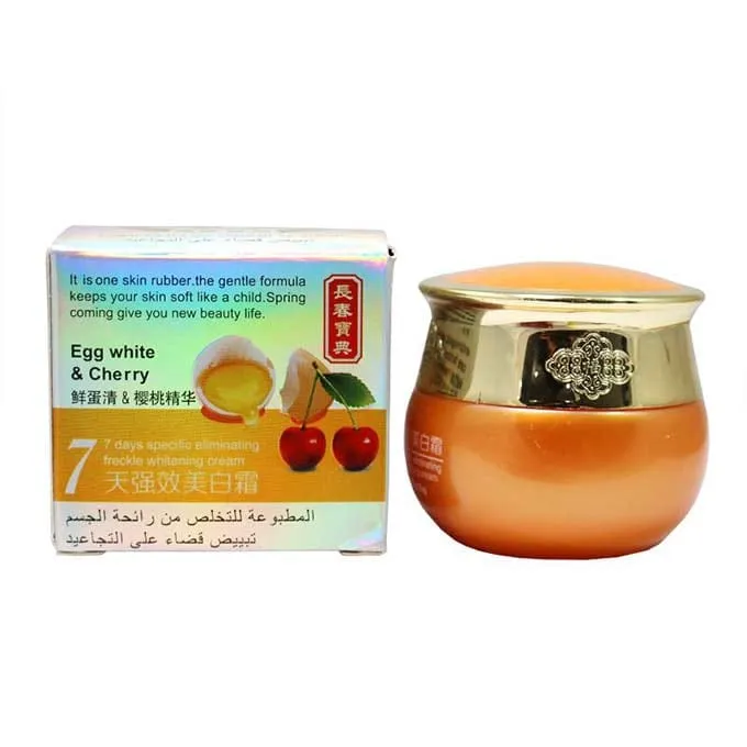 Egg & Cherry Glowing Cream – For Freckle Treatment (25g) | Daraz.com.np
