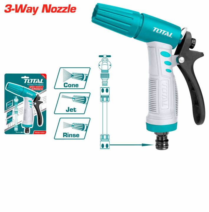 Total Water Spray Gun - Plastic Trigger And Brass Nozzle High Pressure Water Spray Gun
