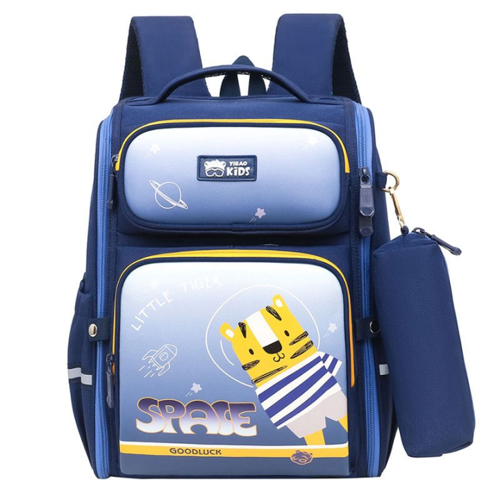 Children's Large Capacity Bag For Burden Reduction And Spine Protection main image 0