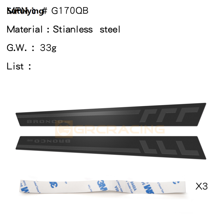 Sutuiying%20Shell%20Side%20Skirt%20Decorative%20Lens%20Mirror%20Stainless%20Steel%20Shell%20Metal%20Original%20Crash%20Plate%20Type%20Q%20For%201/10%20Traxxas%20Trx-4%20New%20Bronco%20Trx4%20-%20Image%207