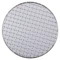 New Stainless Steel BBQ Grill Net No Foot Round Steam Mesh 20cm Grid Wire Net Hiking. 