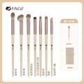 Pipa Cat 7-Piece Set Eyeshadow Nose Shadow Blending Detail Brush Brushes Beginner Affordable Eye Makeup. 