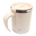 Always 400ml Office/Travel Cup. 