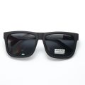 Matte Black Polarized Square Frame Sunglasses For Men | UV 400 Protection Solid Square Sunglasses For Men. 