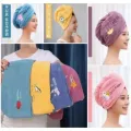 Multicolor Microfiber Towel / Dry Shower Caps / Bathrobe Hat / Magic Hair Wrap For Women 1 Piece - Bathing Towel |. 