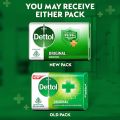 Dettol Original Germ Protection Bathing Soap bar, 100gm (Pack of 5). 
