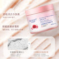Betisha Pomegranate Rejuvenating Body Scrub Bath Gentle Exfoliation Softens Skin Brightening Complexion Available Wholesale. 