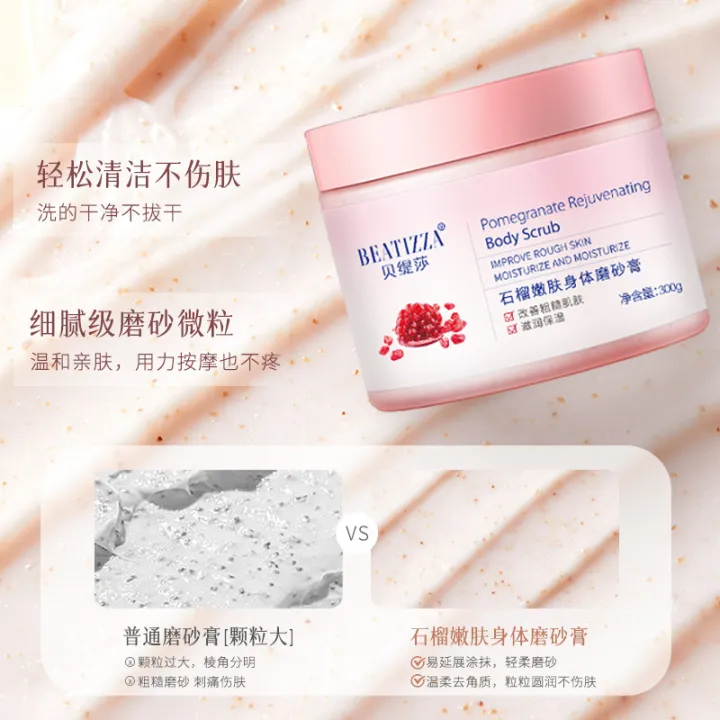Betisha%20Pomegranate%20Rejuvenating%20Body%20Scrub%20Bath%20Gentle%20Exfoliation%20Softens%20Skin%20Brightening%20Complexion%20Available%20Wholesale%20-%20Image%203