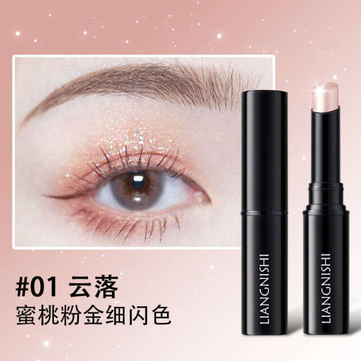 Liangni%20Shi%20Water%20Jelly%20Fine%20Flash%20Pearlescent%20Waterproof%20Non-Removing%20Makeup%20One%20Touch%20Forming%20Lazy%20Novice%20Eyeshadow%20Stick%20-%20Image%206